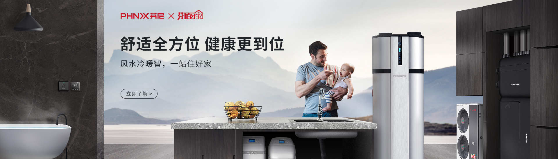 時(shí)光美好，有溫度的日子，一切都好